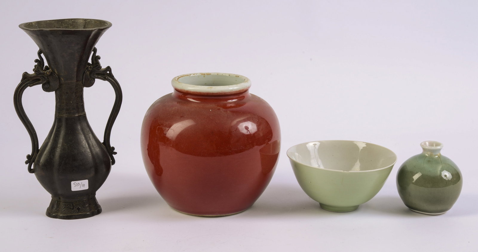 Group of Chinese Vases and Bowl. (1 of 5)