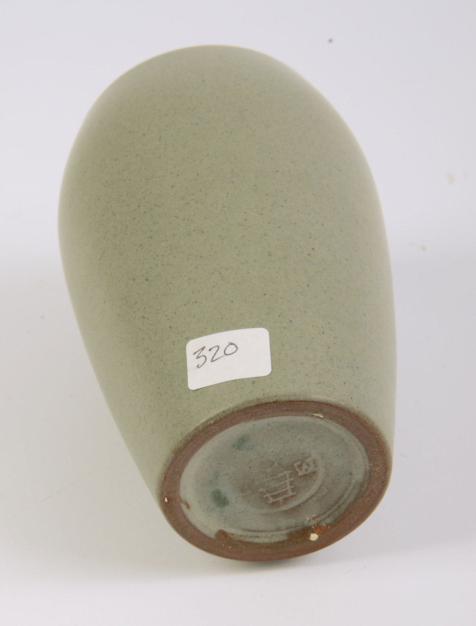 Marblehead Pottery Vase - 3