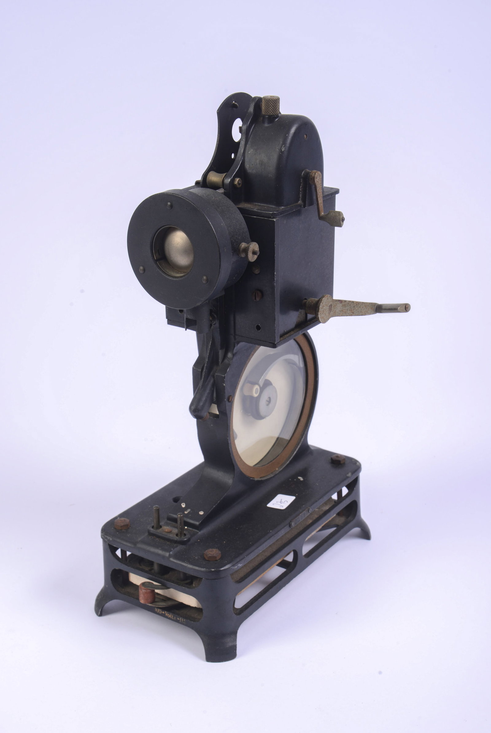 Pathex 9.5mm Hand Crank Movie Projector.: Height 12.5 inches. Lacks power cord