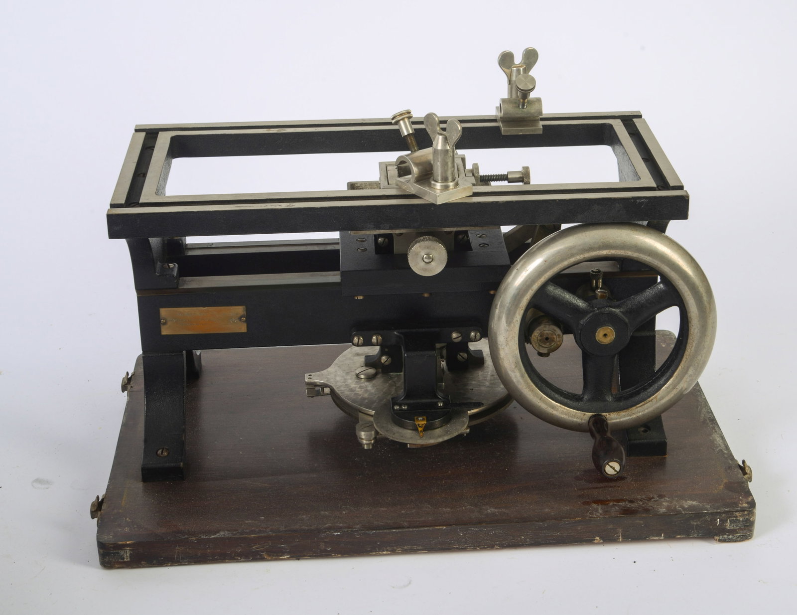 Antique Microtone. - 3