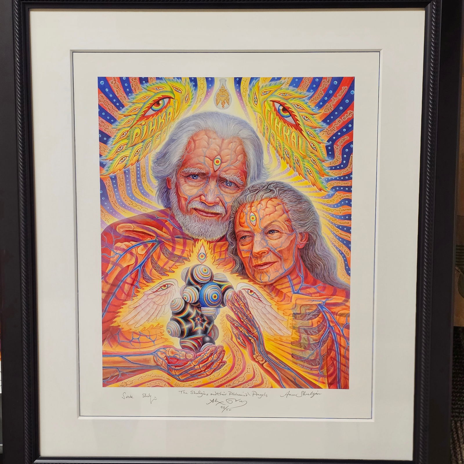 Alex Grey 'Alchemied Angels' Framed & Signed Print (1 of 12)