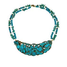 Chinese Kingfisher Feather and Gilt Silver Hair Ornament (Necklace)