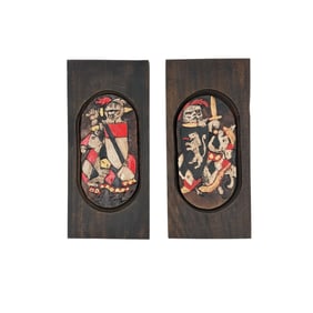 Small Medieval Style Vintage Plaques