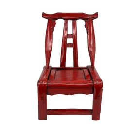 Diminutive Asian Red Chair