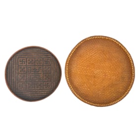 Group of Two Flat Sewing Round Basket Trays