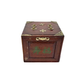Vintage MahJong Box and Pieces