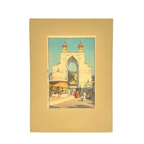 Hiroshi Yoshida (Japanese, 1876-1950) "High Gate in Ajmer Oban" Woodblock Print