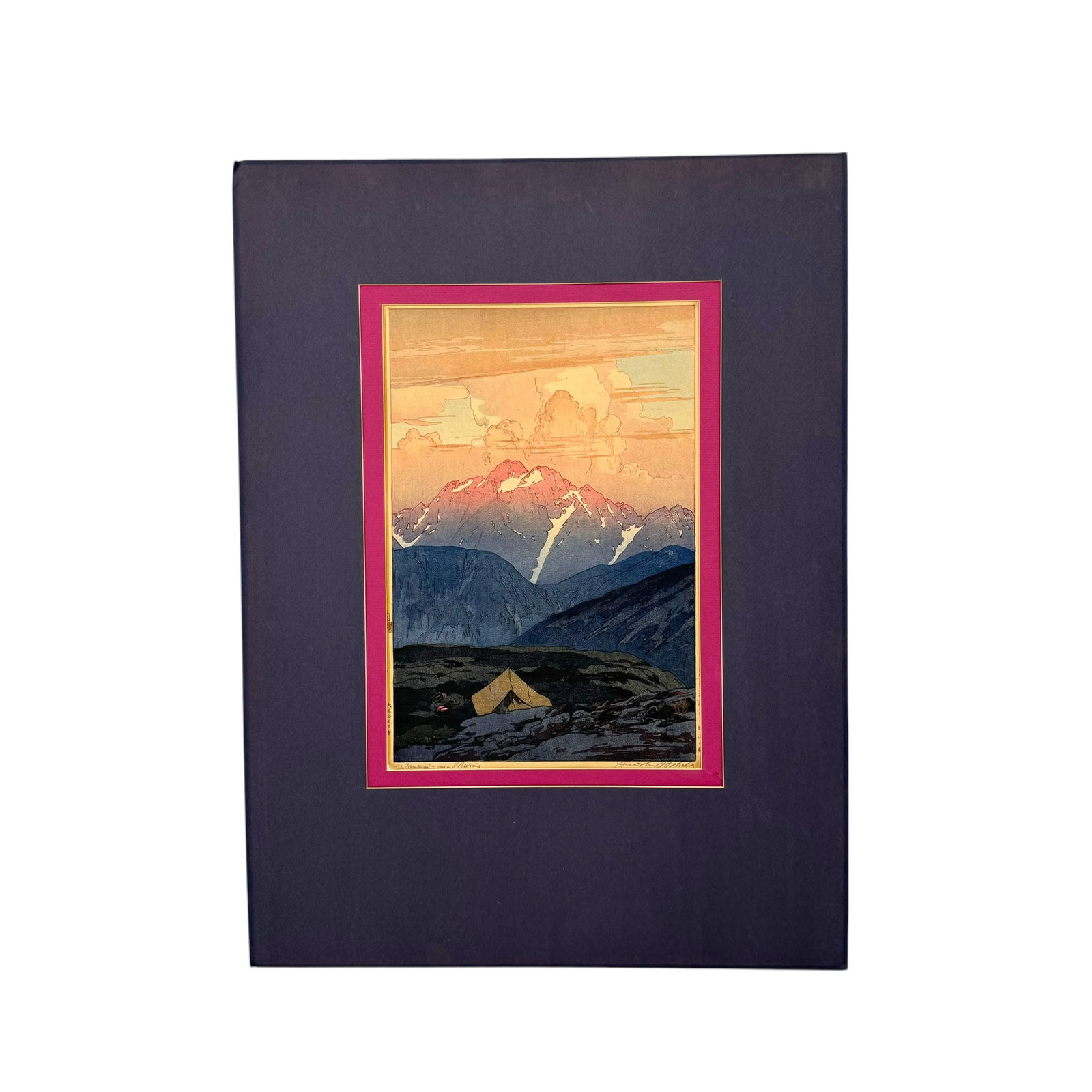 Hiroshi Yoshida (Japanese, 1876-1950) "Tsurugisan Morning" Woodblock Print (1 of 5)