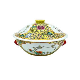 Chinese Yellow Ground Flower and Bird Lidded Dish