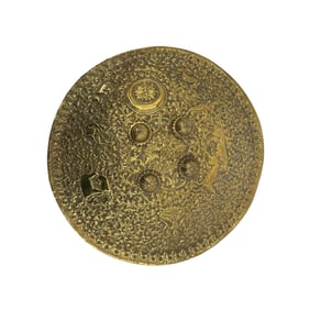 Ornate Brass Shield in Dhal Indio Persian Style Motif