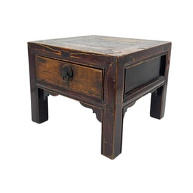 Asian Petite Low Square Table