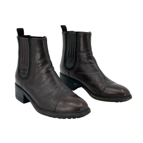 Brown Chanel Chelsea Boots Size 38