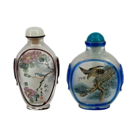 (Lot of 2) Reverse Painted Glass Snuff Bottles with Overlay