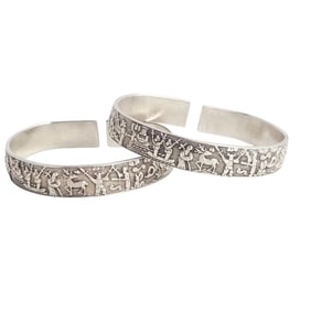 Pair of Chinese Silver Repousse Armlets