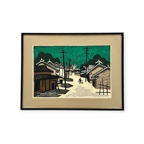Kiyoshi Saito (Japanese, 1907-1997) “Miho Village?? Woodblock Print
