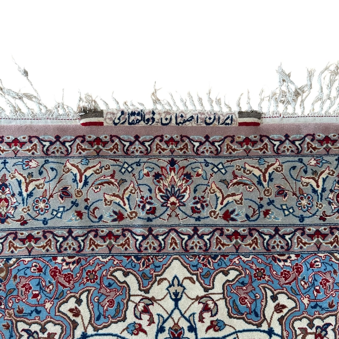 Handknotted Silk Rug - 4
