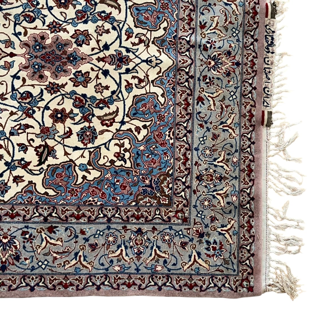 Handknotted Silk Rug - 6