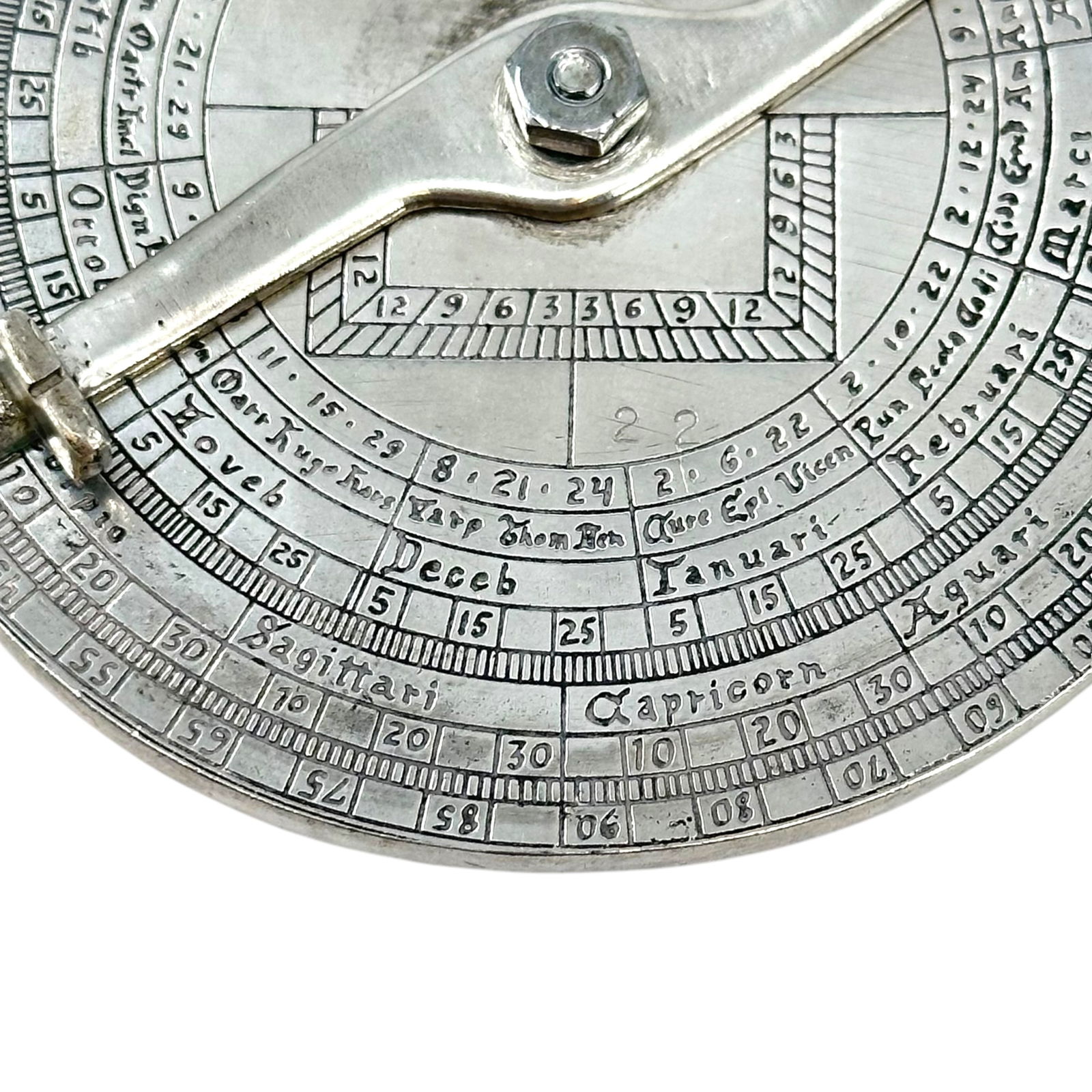 Sterling Silver Astrolabe - 2