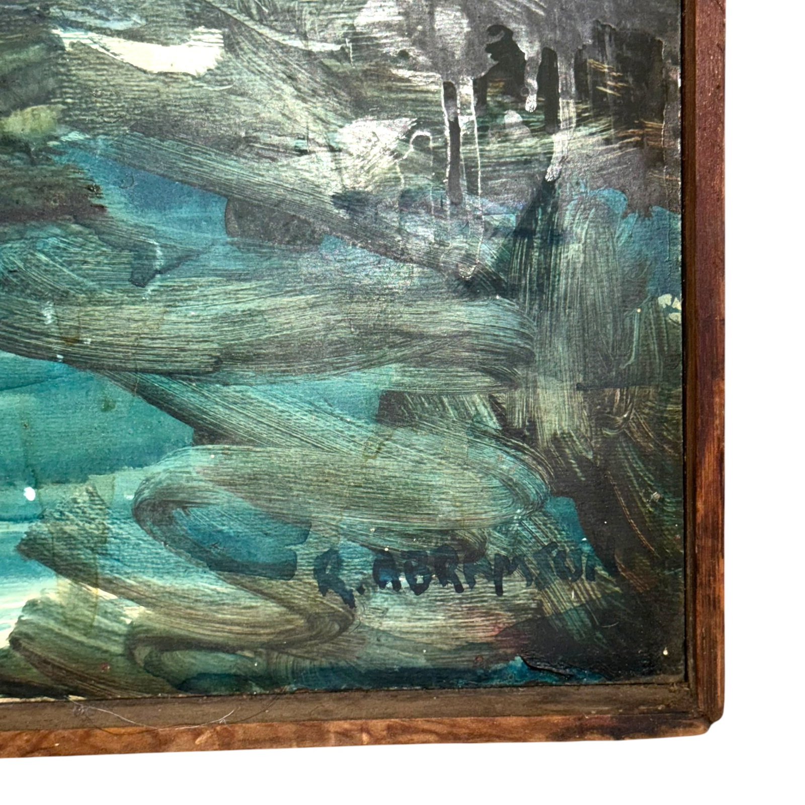Mid Century Abstract Expressionist Composition - Signed R. Abramson - 5