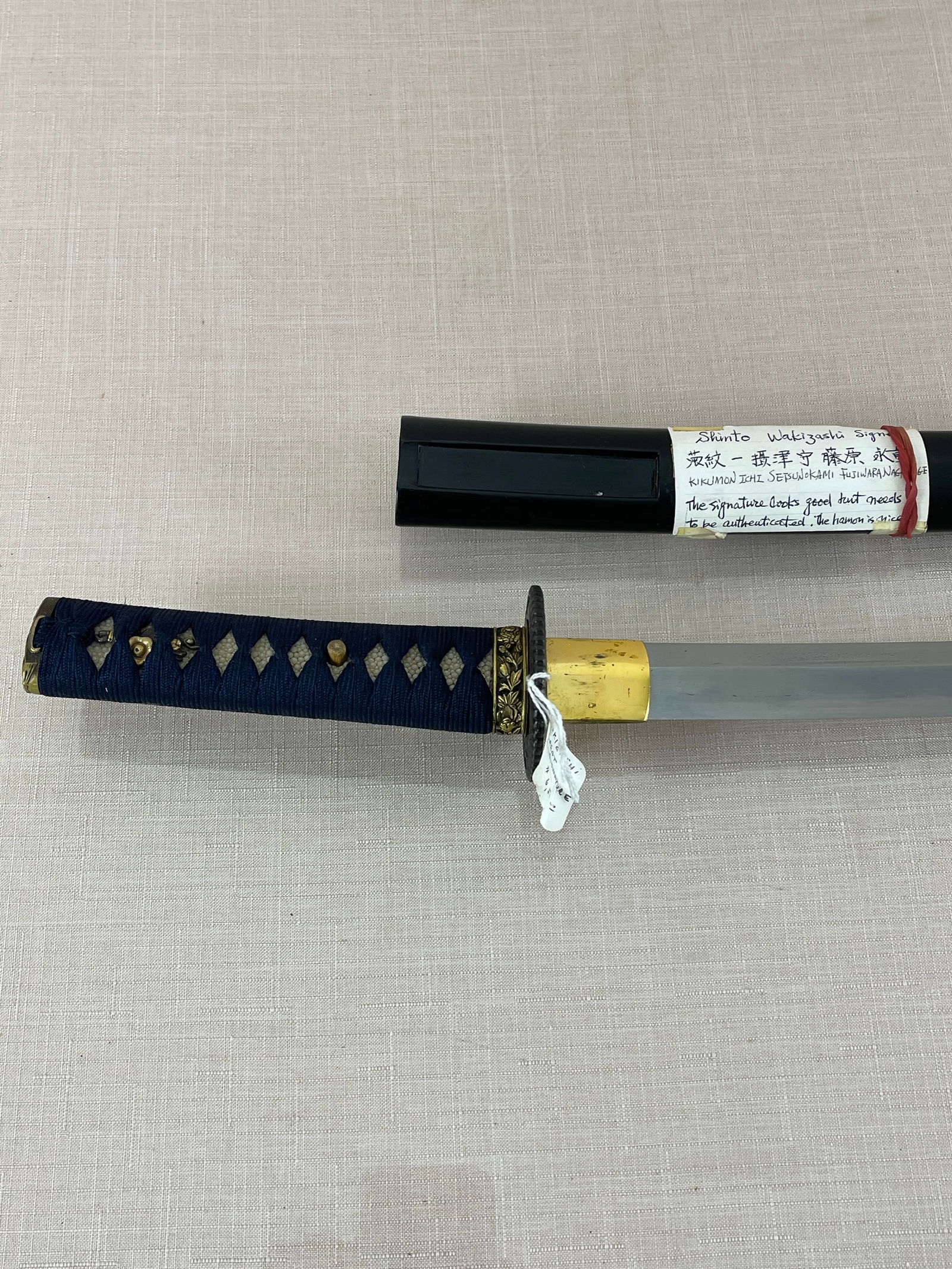 Japanese Short Sword with Saya (1 of 17)