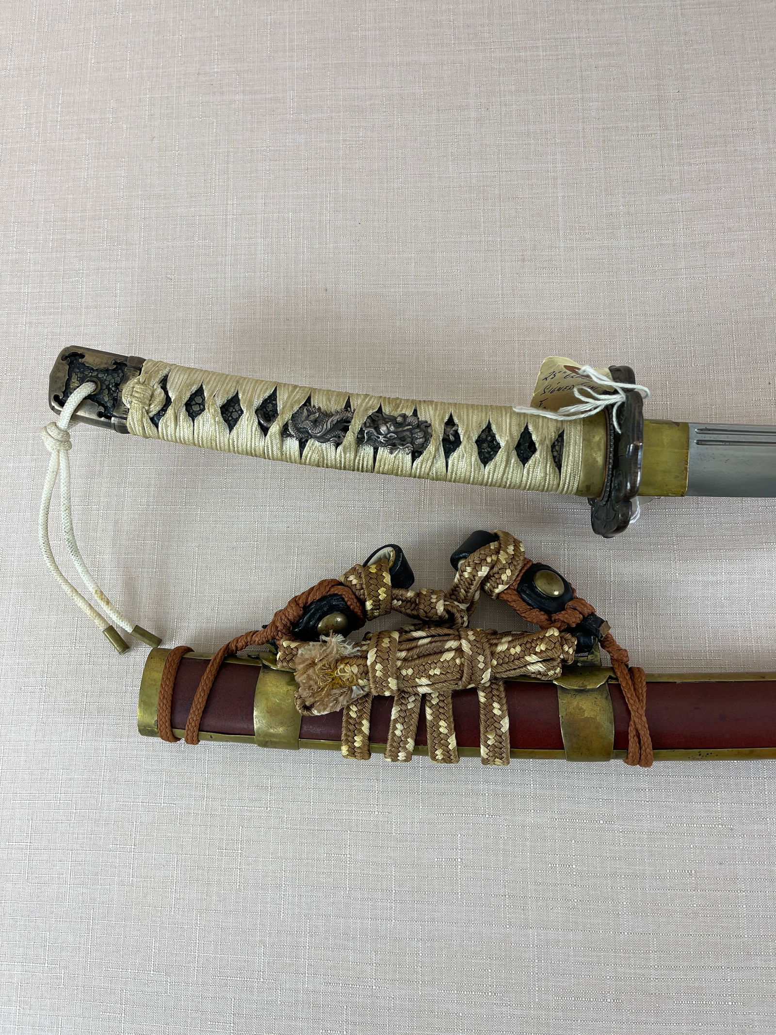 Signed Japanese Katana with Saya (1 of 18)