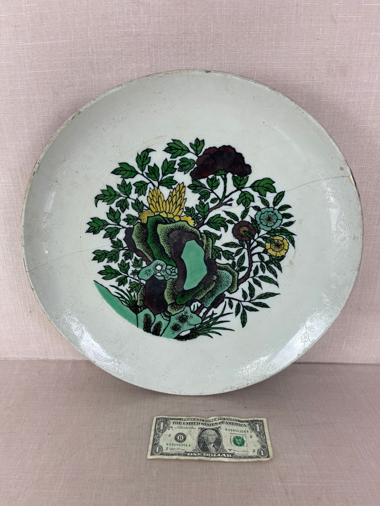 17" Chuxiugong Mark Chinese Famille Verte Charger (1 of 20)