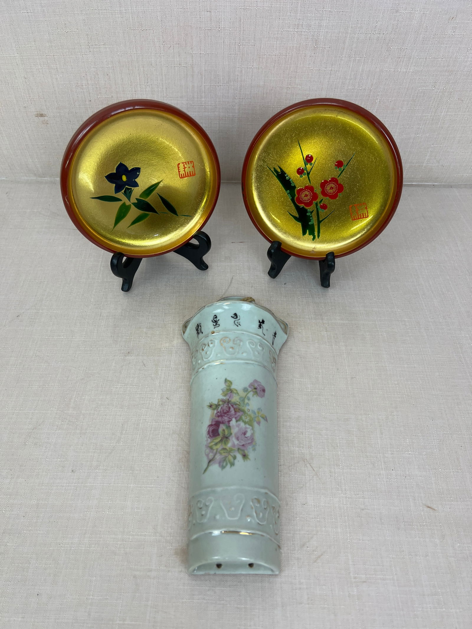 Japanese Lacquerware Plates & Chinese Hanging Vase (1 of 12)