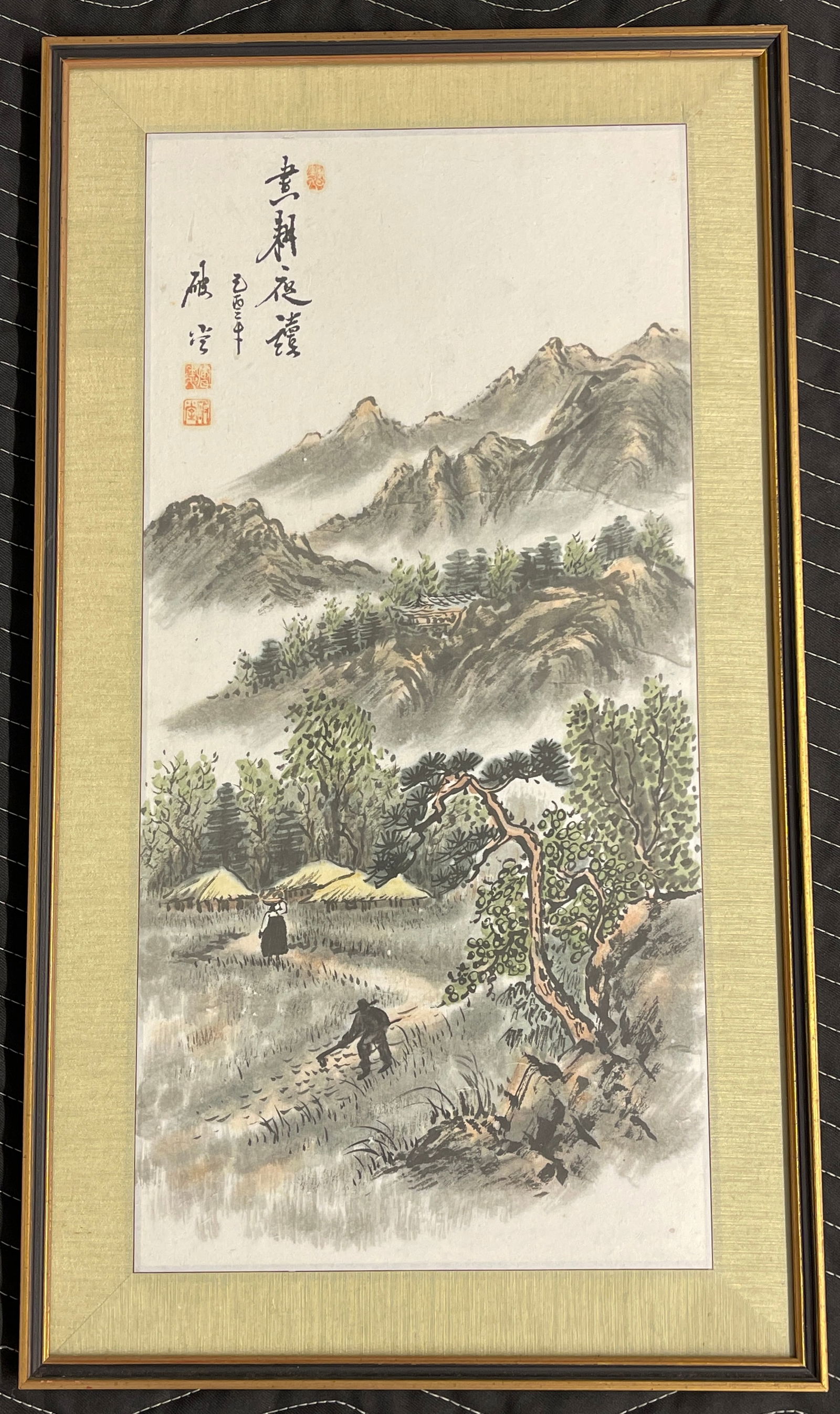 Signed Asian Farm Landscape Watercolor (1 of 5)