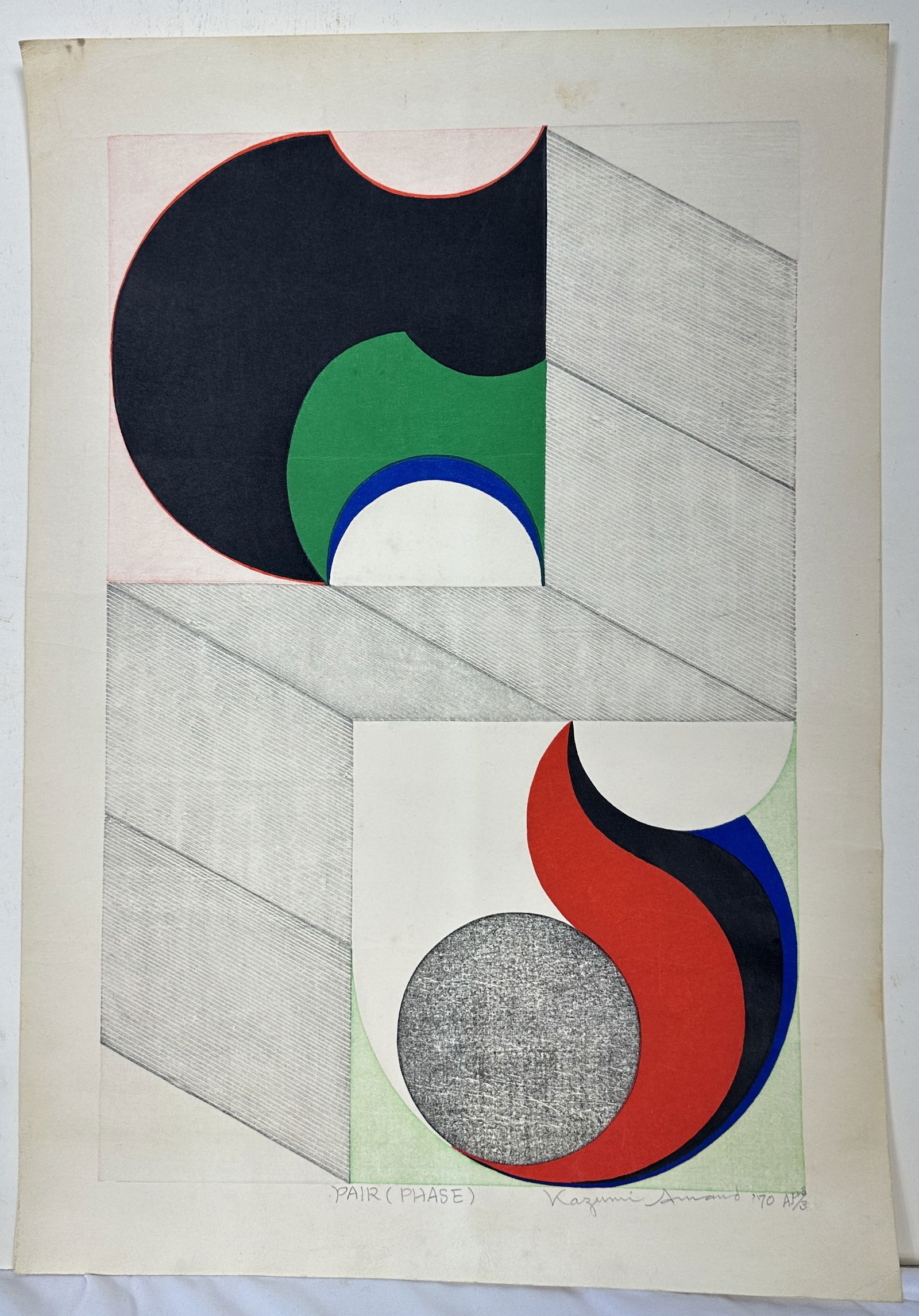 Kazumi Amano 1970 Woodblock Print (1 of 6)