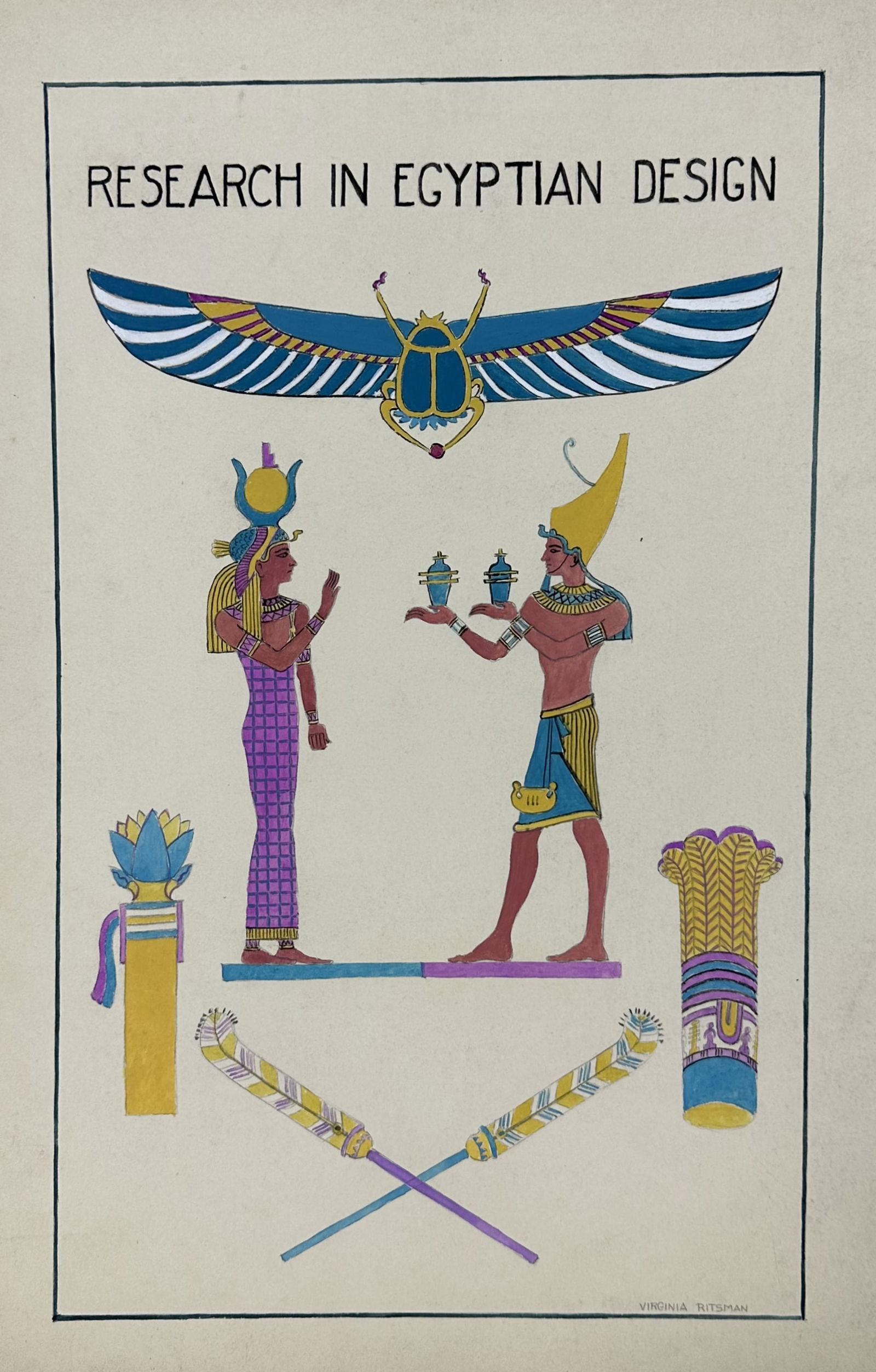 Archive of Drawings 1 - 1930s-1940s (1 of 7)