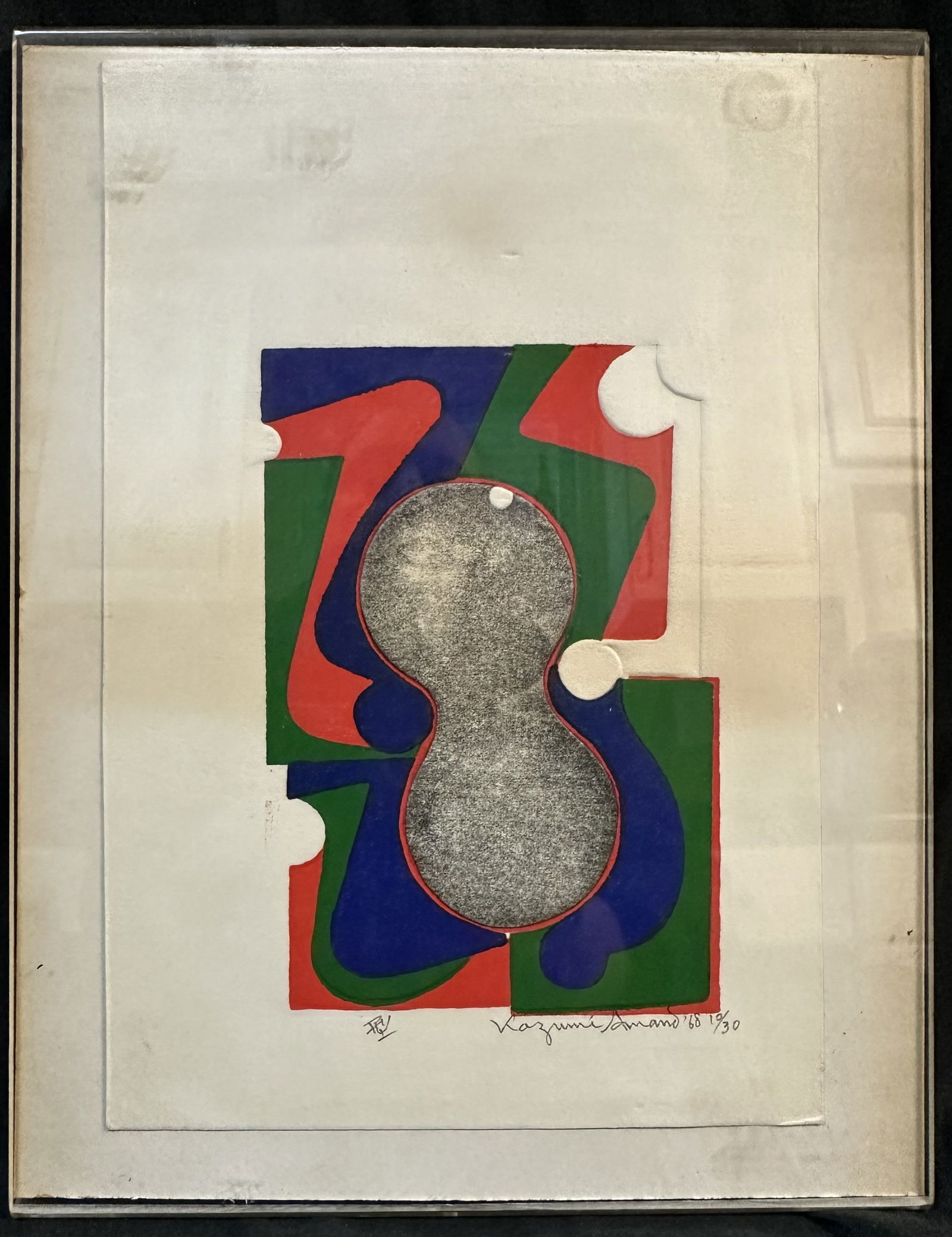 Kazumi Amano 1968 Woodblock Print (1 of 6)