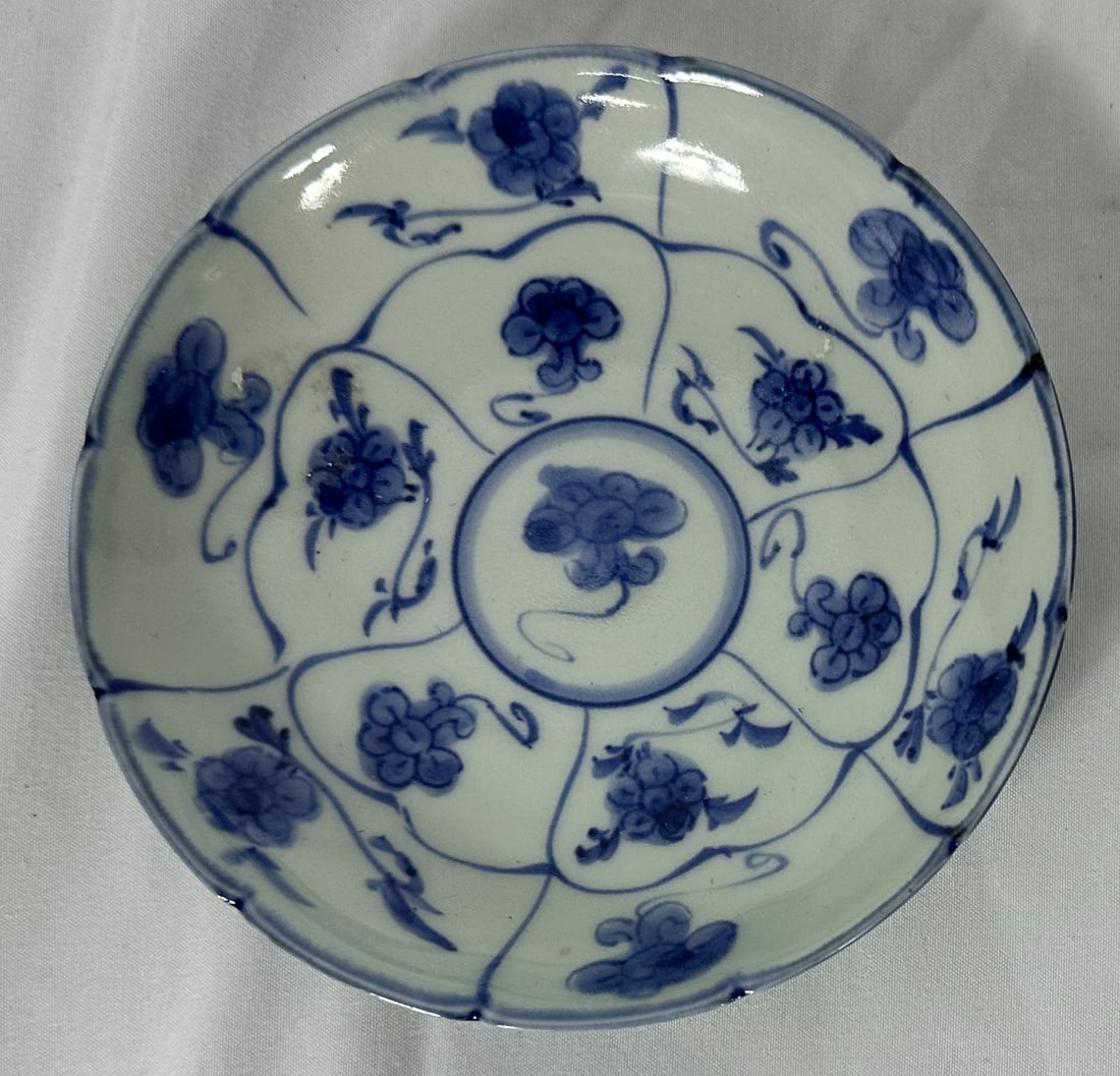 Chinese Export Style Small Blue and White Dish (1 of 5)