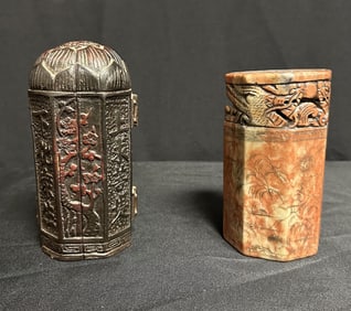 Portable Shrine and Large Stone Seal