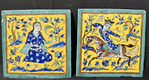 Two Cuerda Seca Pottery Tiles, Persia Zand Dynasty, 18TH Century