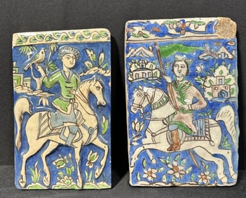 A Pair of Qajar Polychrome Moulded Tiles, Persian, 19TH Century