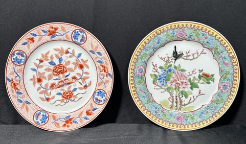 Two Maitland Smith Plates Asian Influenced Design