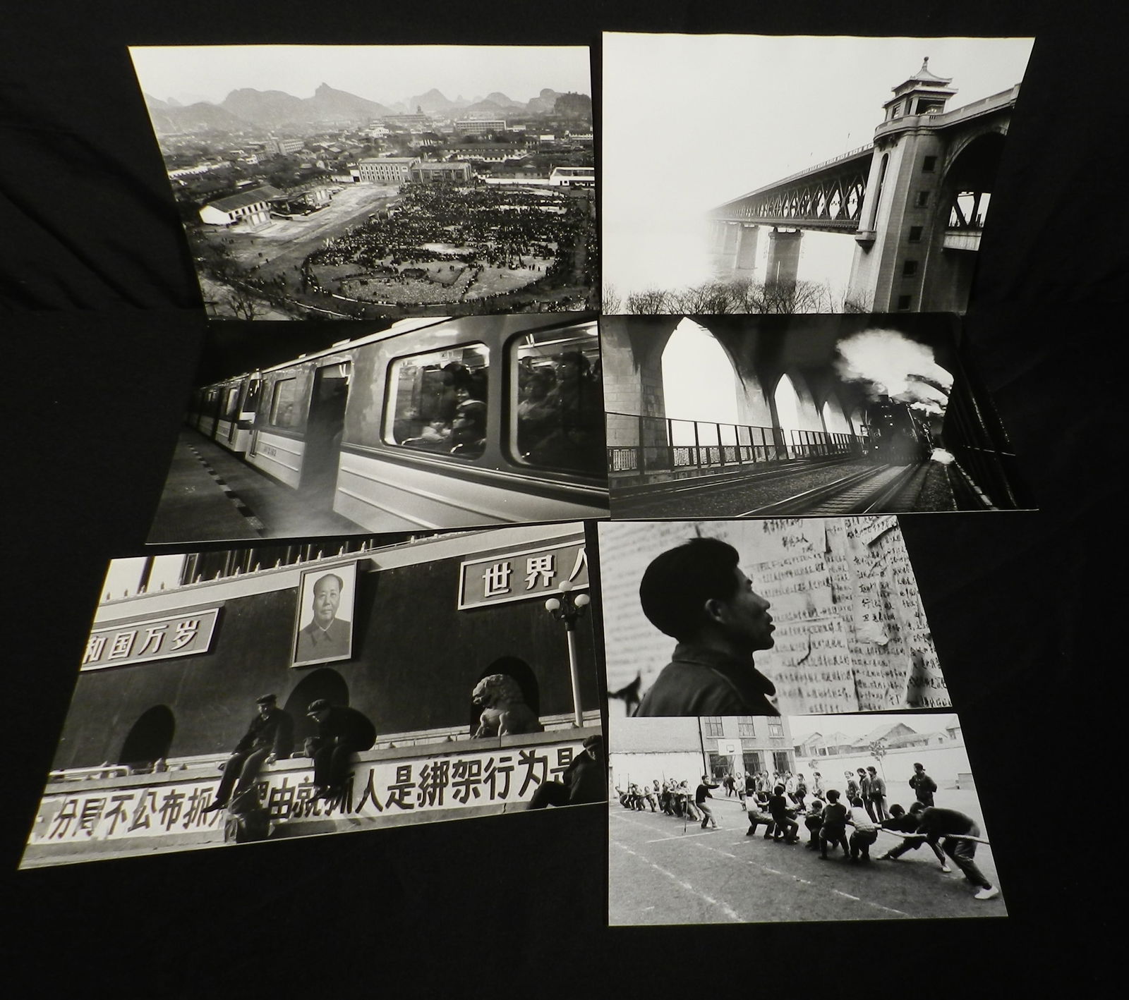 Anne Sager 1979 China Photos Group 3 - Seven Photographs (1 of 9)