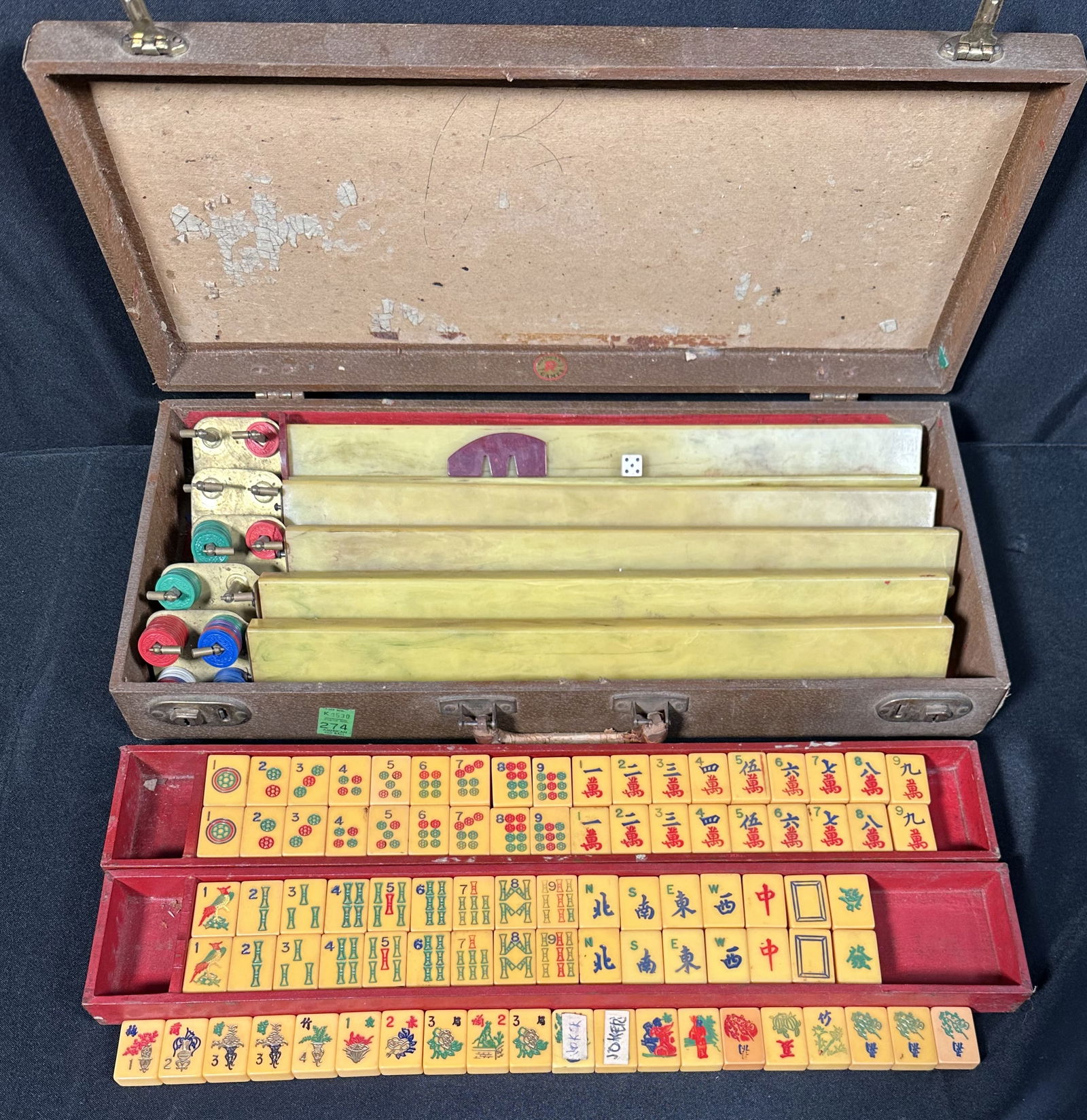 Bakelite Mahjong Set 155 tiles (1 of 15)