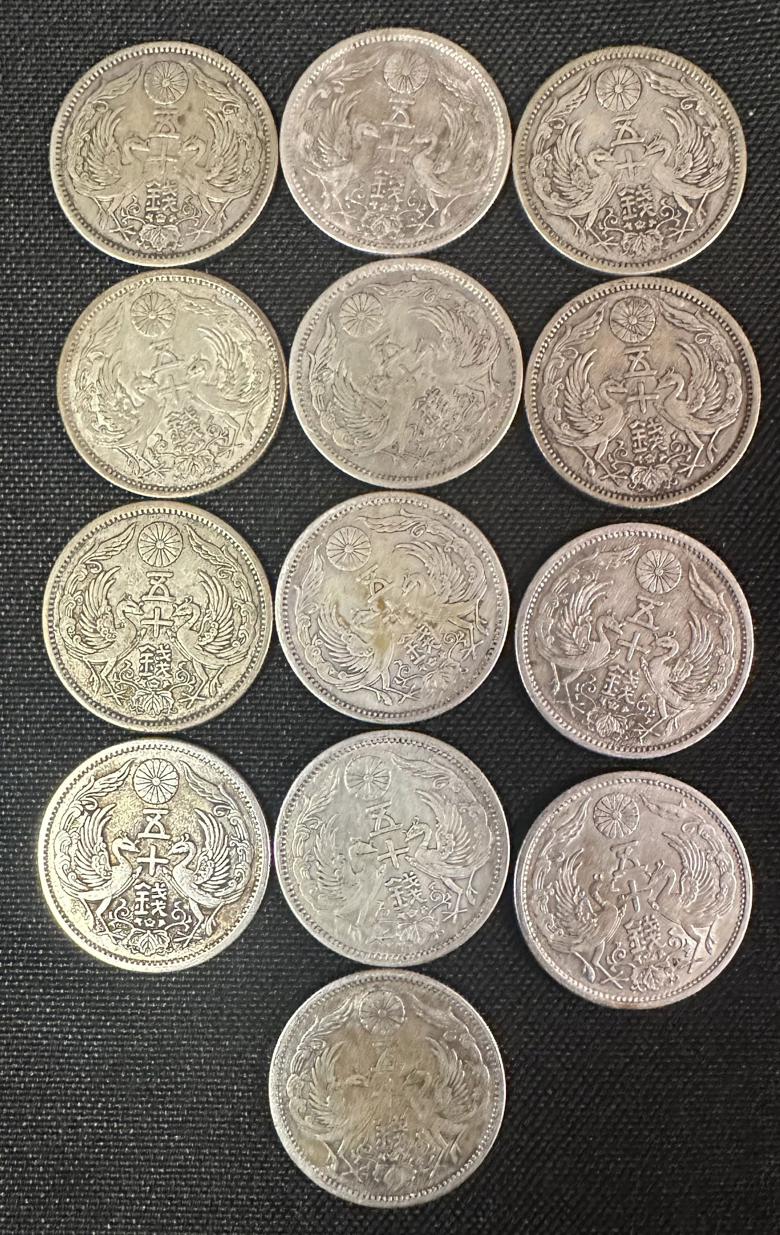 13 Japanese 50 Sen Taisho 1924 .720 Silver (1 of 4)