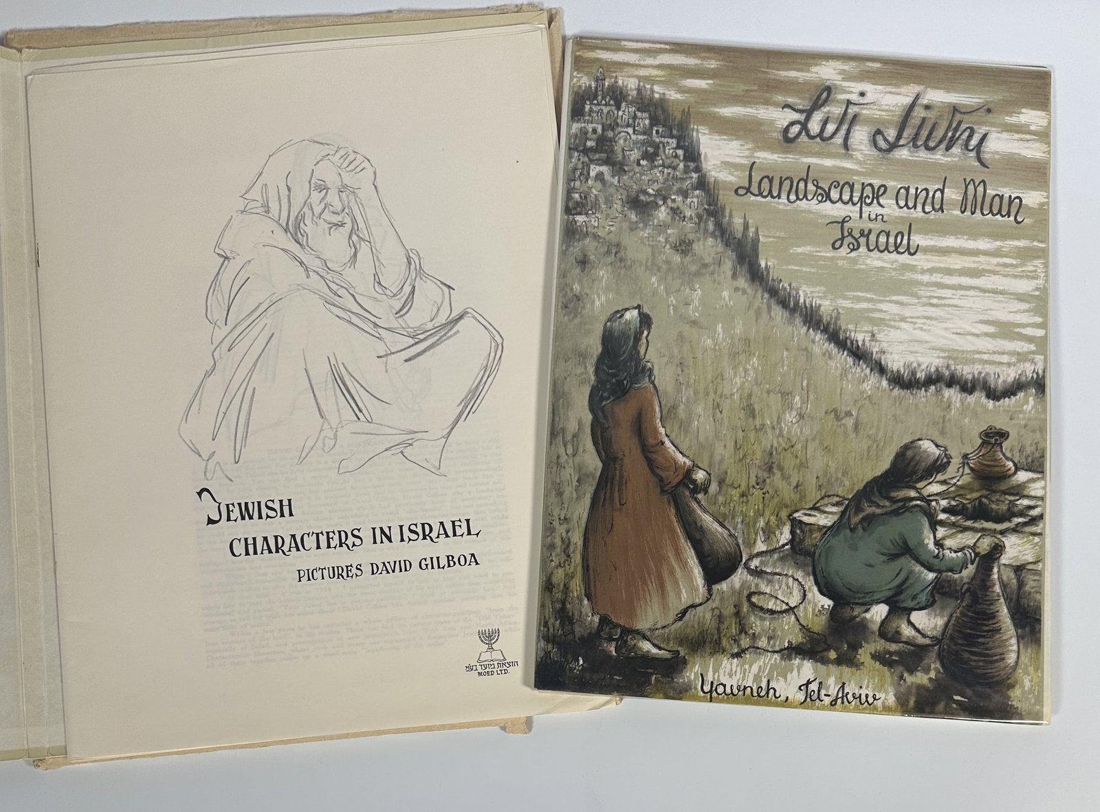 Two Israel Art Portfolios Characters and Landscapes: Two Israel Art Portfolios Characters and Landscapes Two art portfolios, one featuring the characters of Israel and one featuring the landscapes of Israel. For this lot shipping can be done one of two 