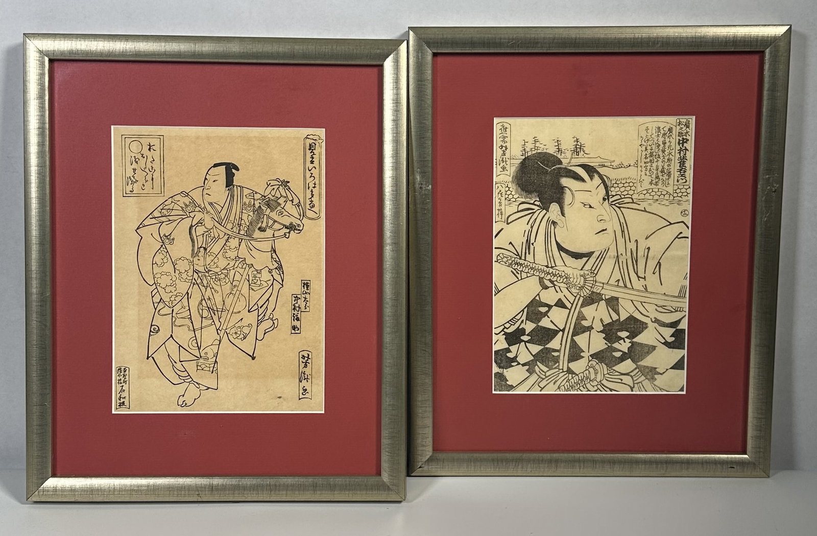 Two Japanese Woodblocks by Katsukawa Shunei and Kunihiro Utagawa (1 of 6)