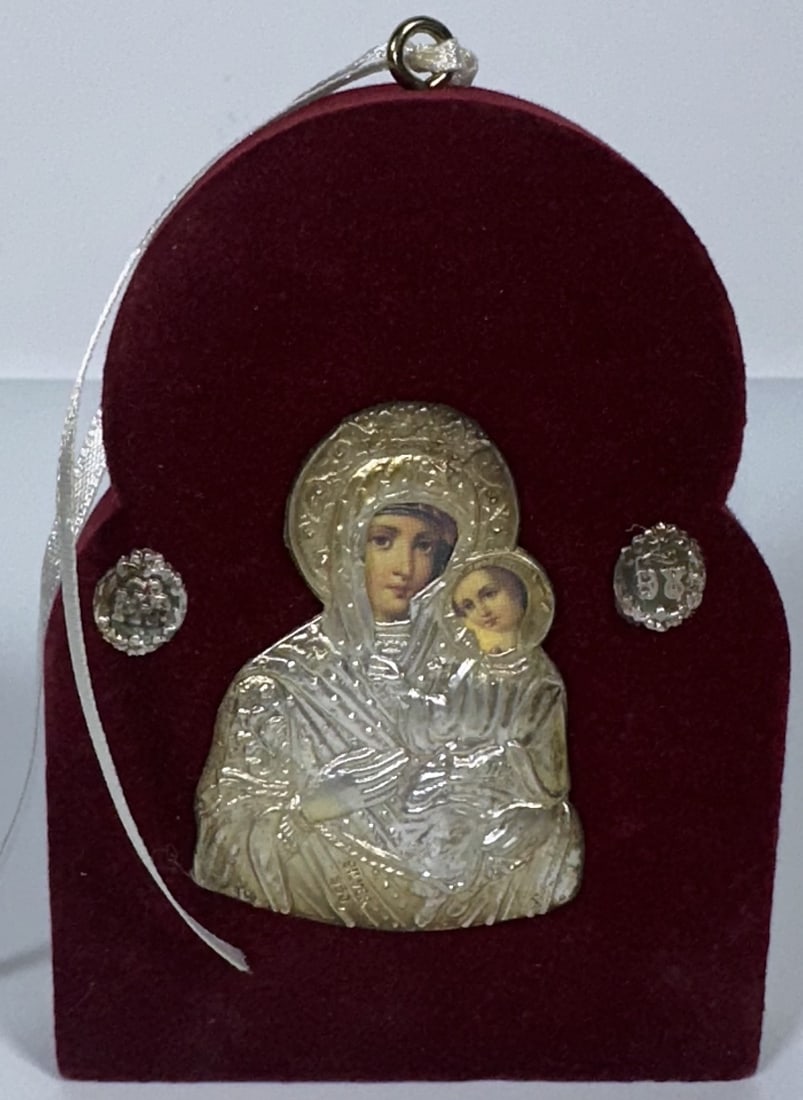 Russian Silver Icon Madonna and Child (1 of 4)