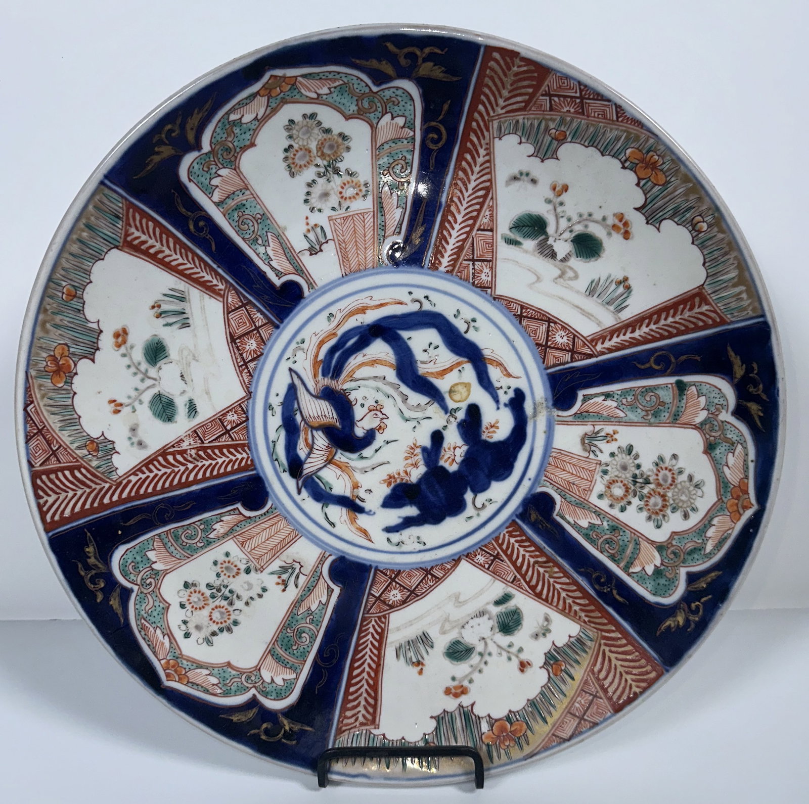 Japanese Vintage 13 Inch Imari Porcelain Charger (1 of 10)