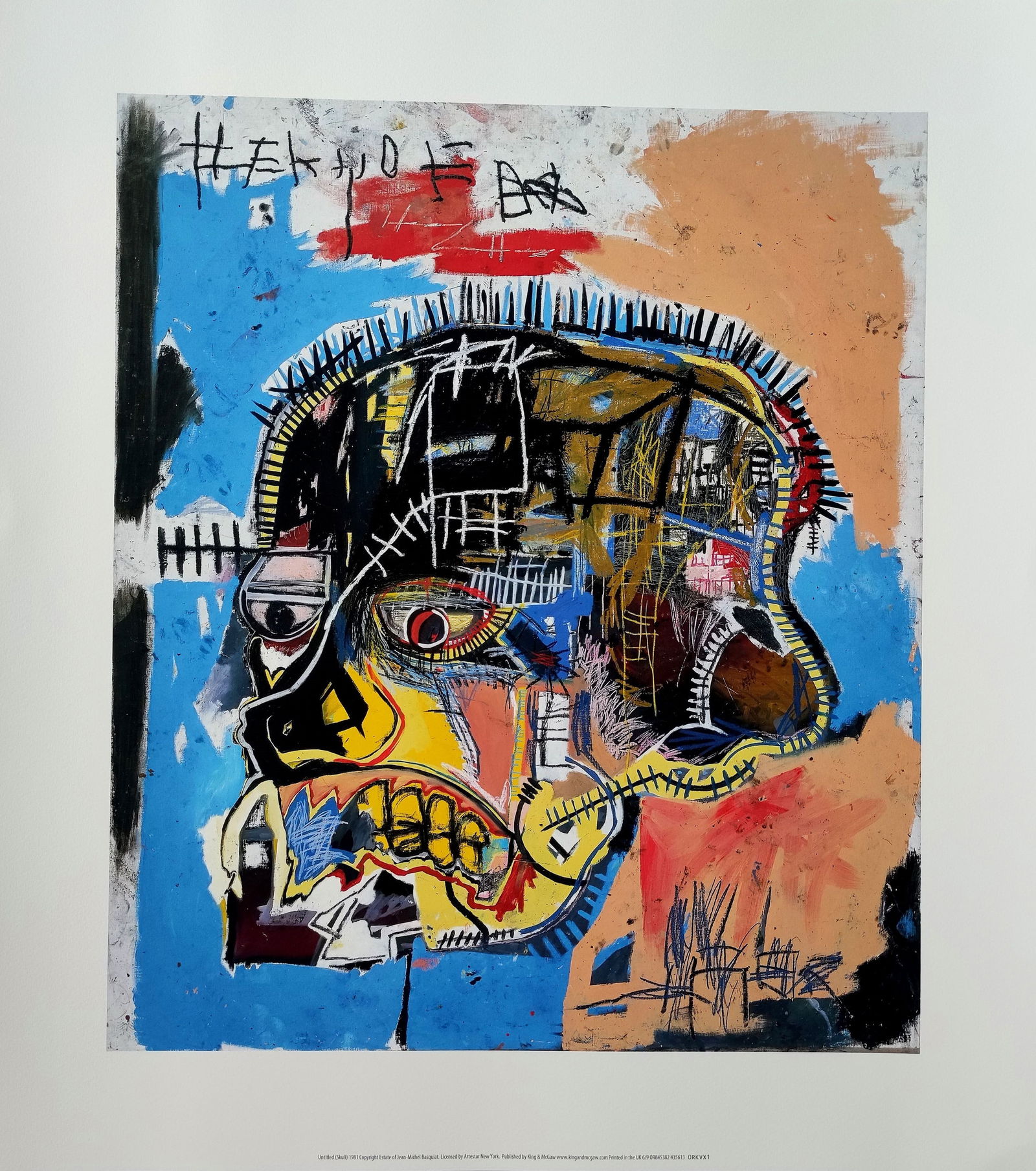 Jean-Michel Basquiat (After) - Untitled (Skull) 1981; 23.5"x21" in (1 of 4)