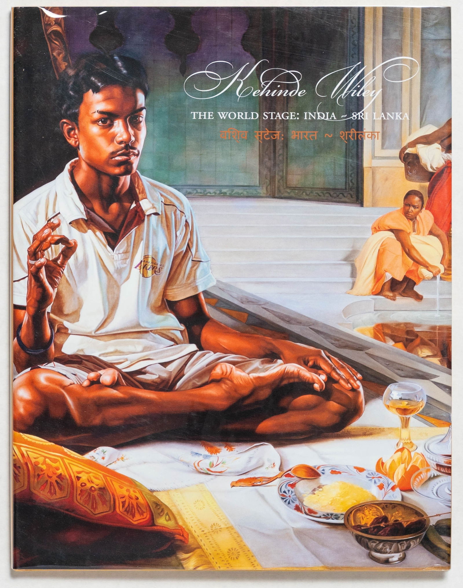 Wiley, Kehinde, The World Stage: India - Sri Lanka [SIGNED - 2010 1ST EDITION - FINE COPY] (1 of 8)