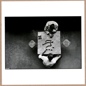 SIGNED - DANNY LYON - DOMINOES PLAYERS, 1968 CONVERSATIONS WITH THE DEAD LTD 6" x 6" PHOTOGRAPH