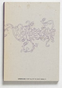 Eskenazi, Jason; Wonderland [RARE 2007 de.MO LTD ED of 712 COPIES - TRUE 1ST EDITION