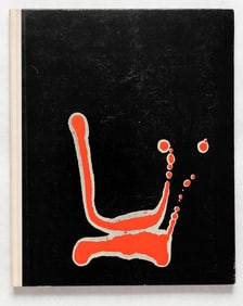 Blum, Kurt; Parrella, Michele;  Immagine di una fabbrica [1959 1ST EDITION & 1ST PRINTING - FINE