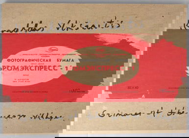 Viksraitis, Rimaldis;  Grimaces from a Weary Village  [SIGNED COPY]