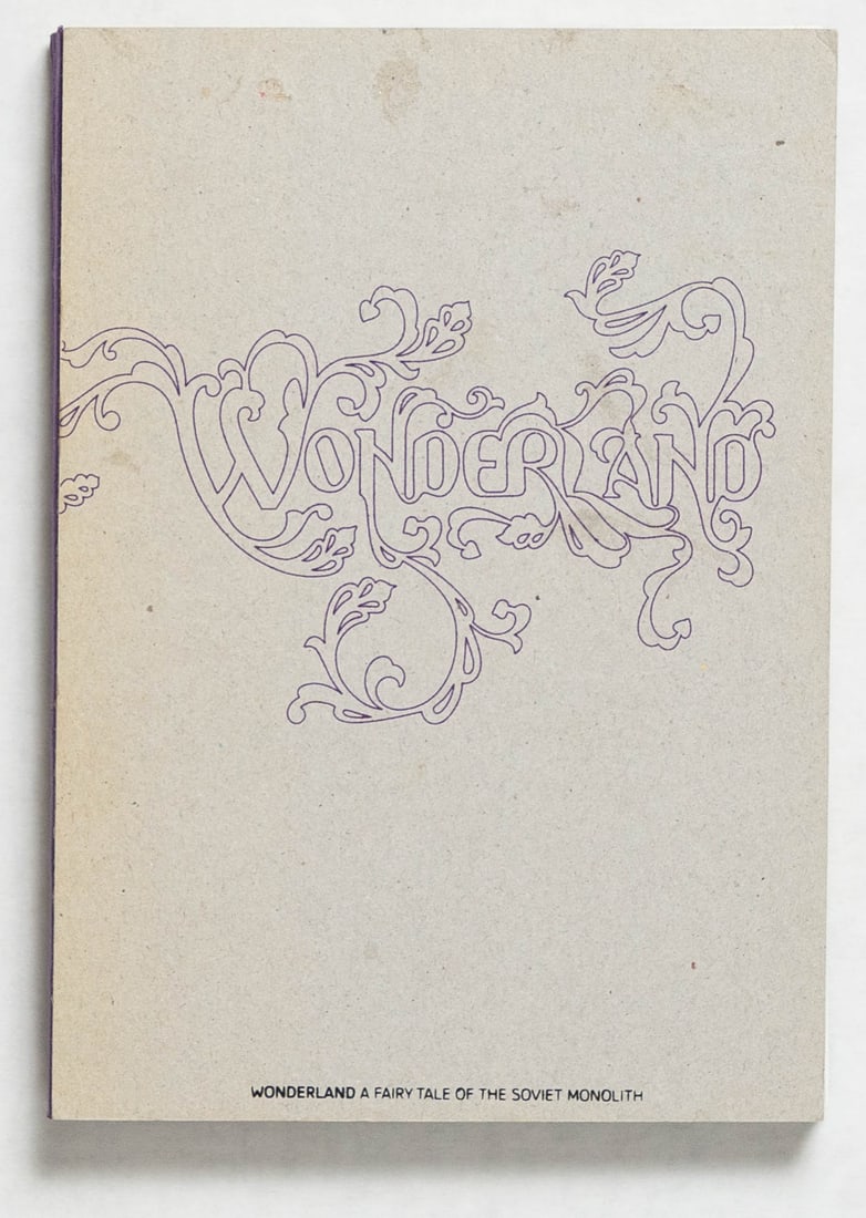 Eskenazi, Jason; Wonderland [RARE 2007 de.MO LTD ED of 712 COPIES - TRUE 1ST EDITION & 1ST PRINTING: de.MO, Milford, 2007, Hardcover. First Edition, First Printing. Limited edition of only 712 copies issued worldwide (not to be confused with the later Red Hook reprint in 2009). 224 pages with 80 b&w